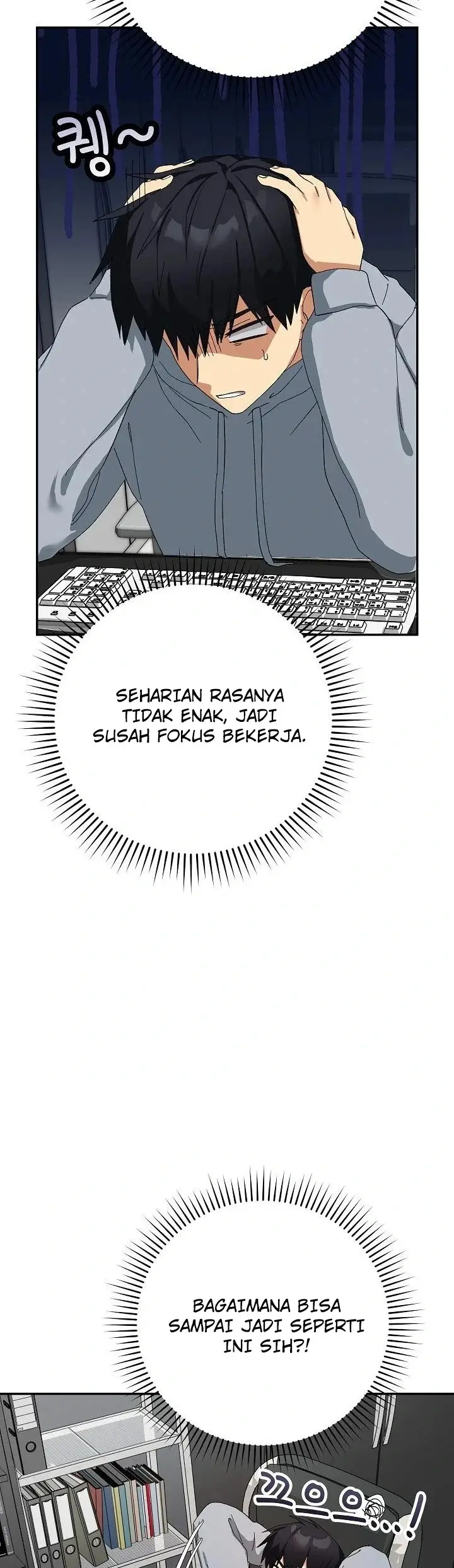 image-komik-menyelamatkan-gadis-pujaanku-chapter-05-12/56