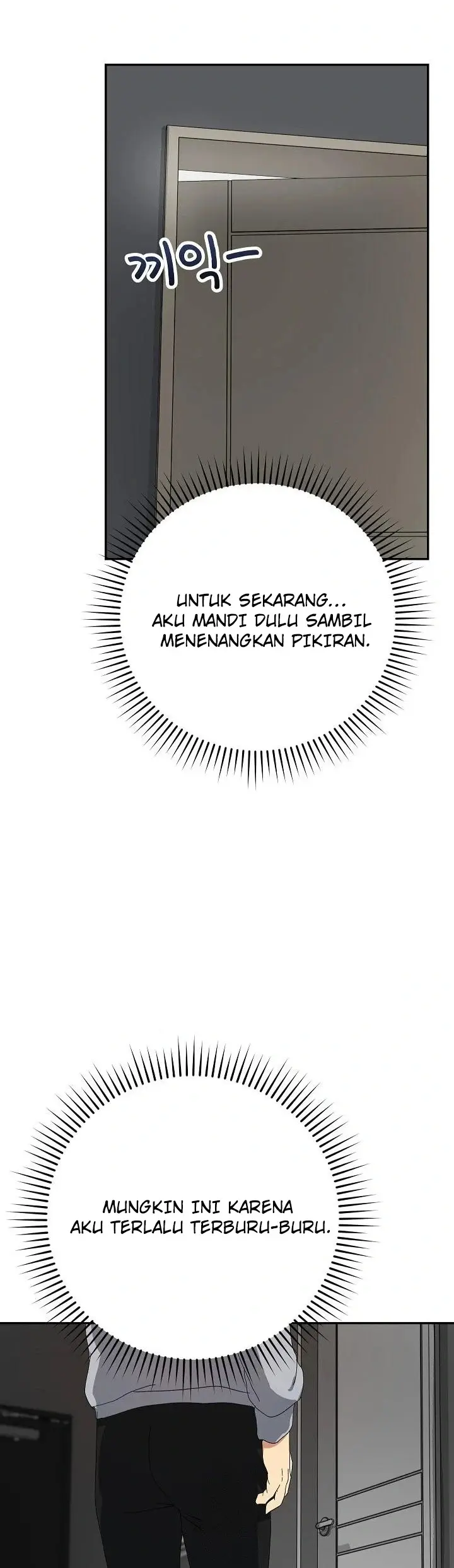 image-komik-menyelamatkan-gadis-pujaanku-chapter-05-14/56