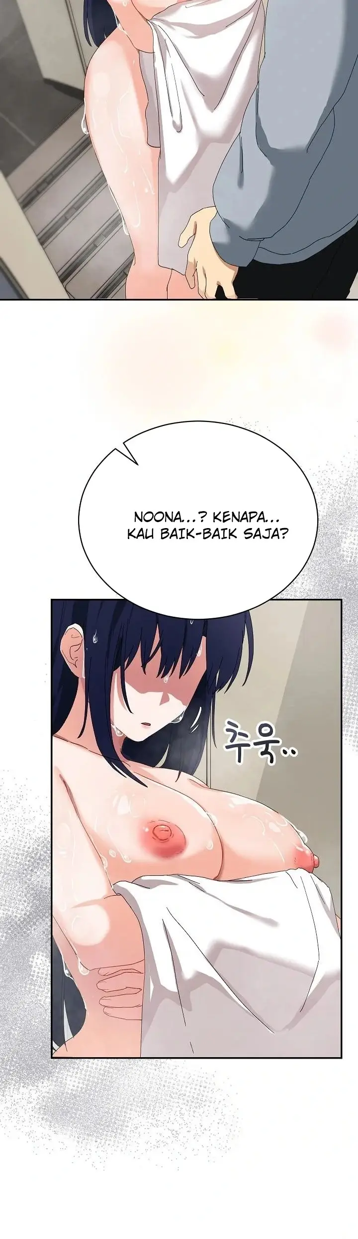 image-komik-menyelamatkan-gadis-pujaanku-chapter-05-20/56