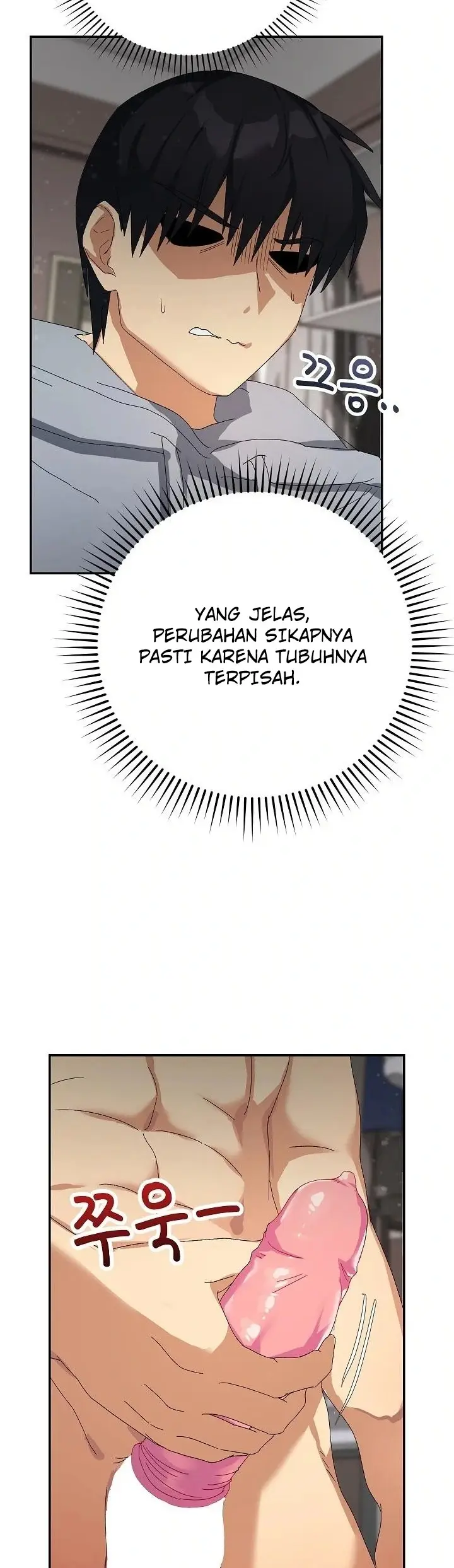 image-komik-menyelamatkan-gadis-pujaanku-chapter-05-32/56