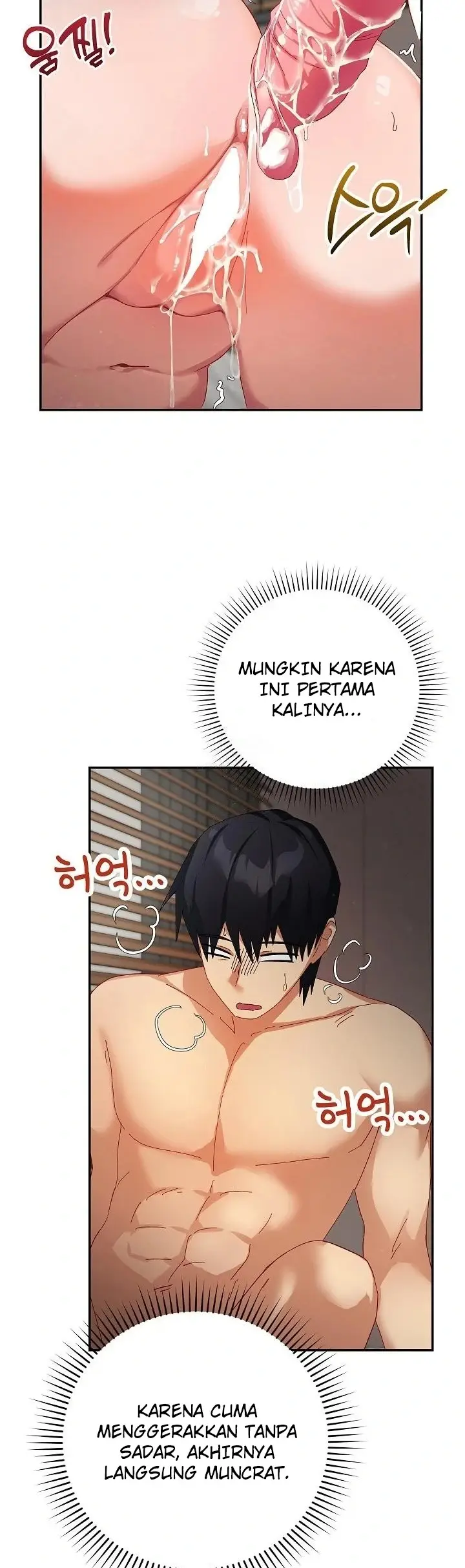 image-komik-menyelamatkan-gadis-pujaanku-chapter-06-25/55