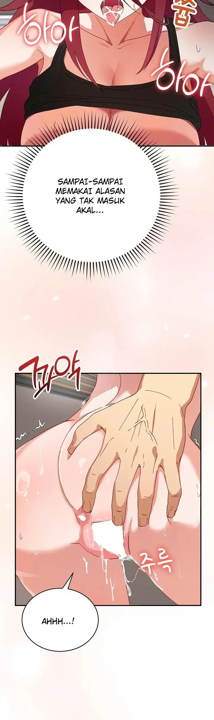 image-komik-menyelamatkan-gadis-pujaanku-chapter-06-47/55
