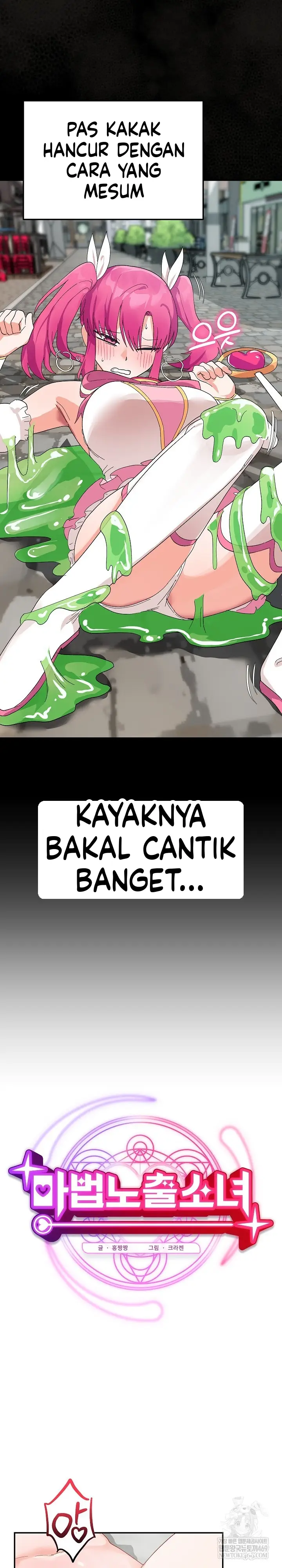 image-komik-menyelamatkan-gadis-pujaanku-chapter-07-3/32
