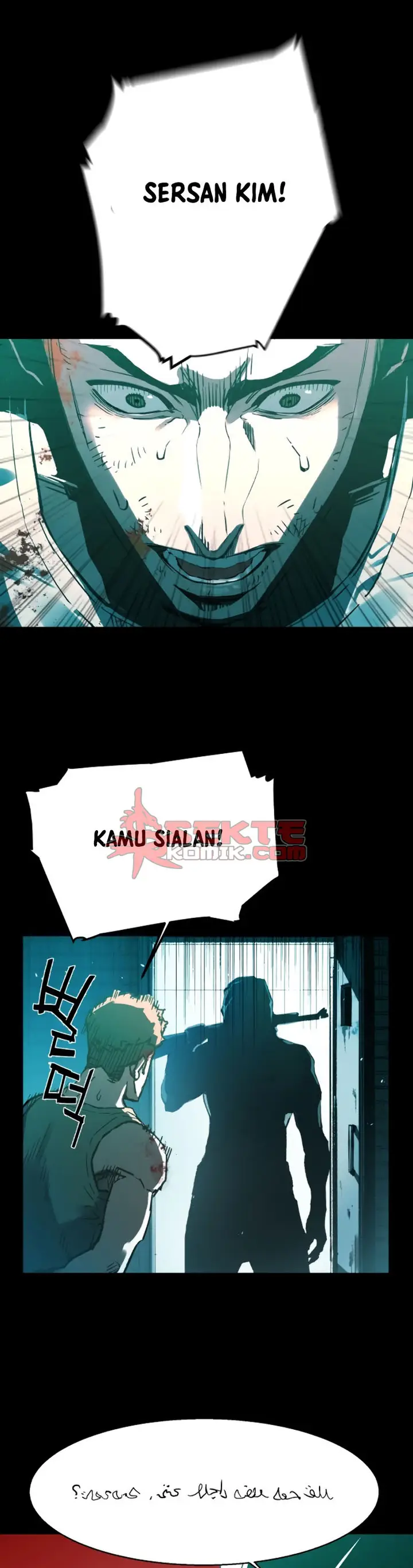 image-komik-mercenary-enrollment-chapter-00-6/62