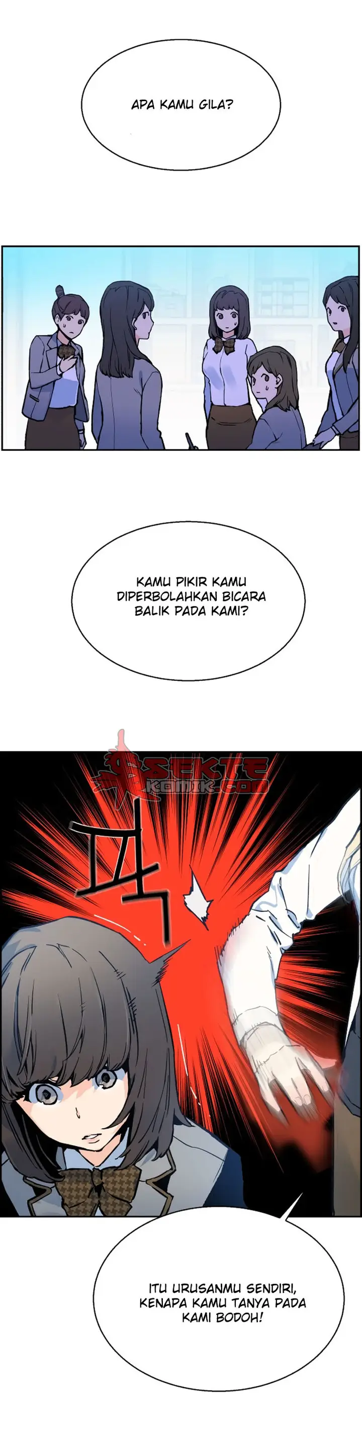 image-komik-mercenary-enrollment-chapter-1-11/82