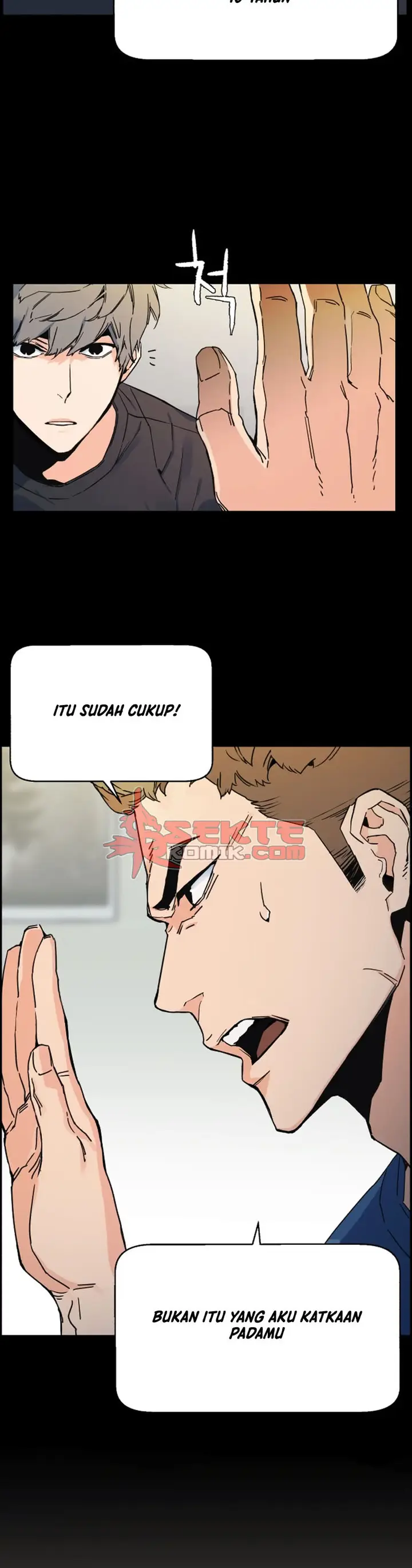 image-komik-mercenary-enrollment-chapter-1-25/82
