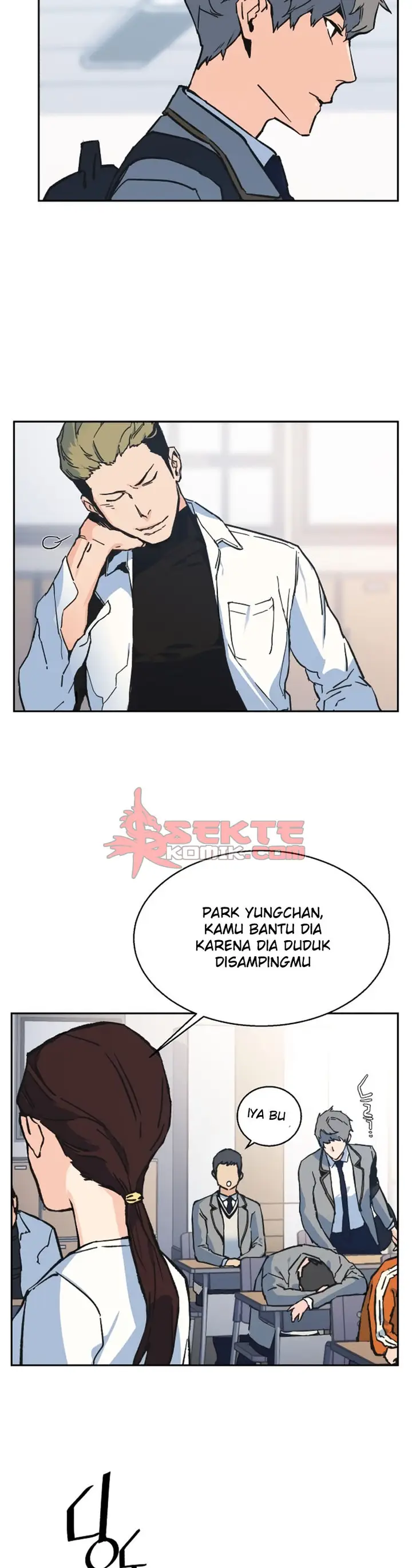 image-komik-mercenary-enrollment-chapter-1-29/82