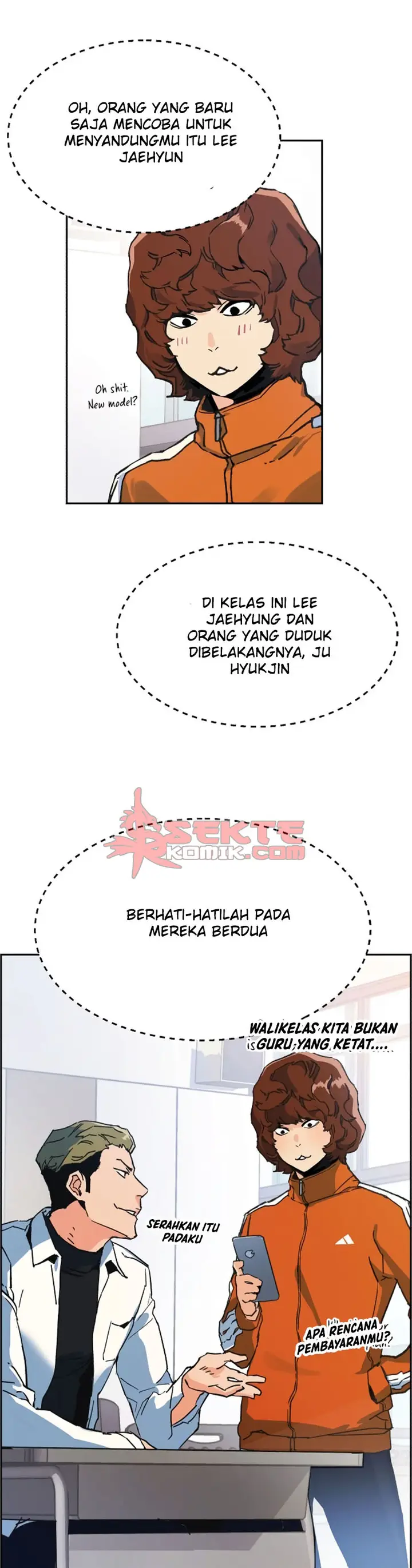 image-komik-mercenary-enrollment-chapter-1-32/82