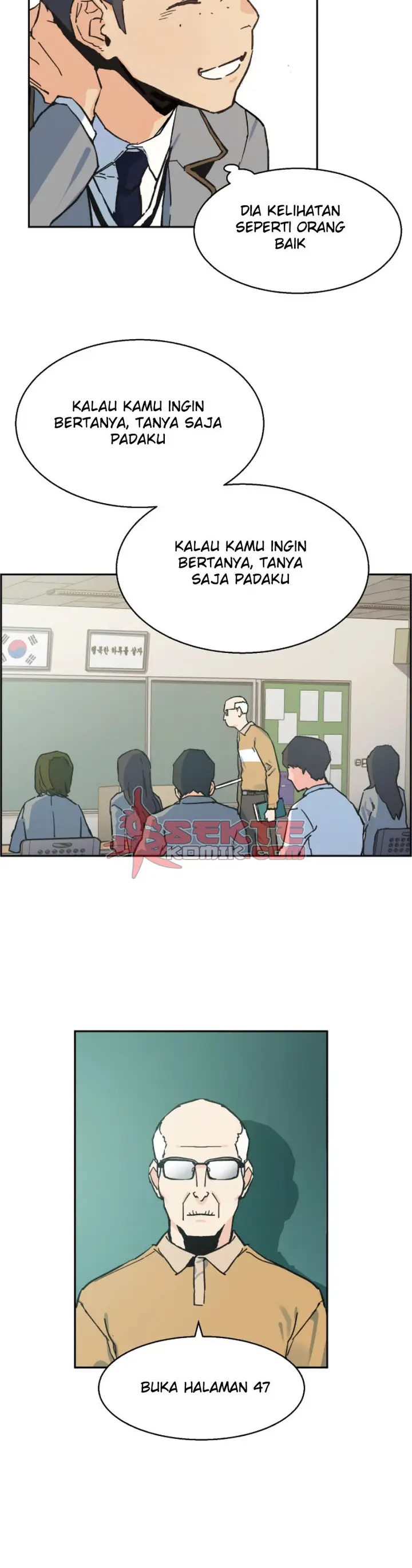 image-komik-mercenary-enrollment-chapter-1-34/82