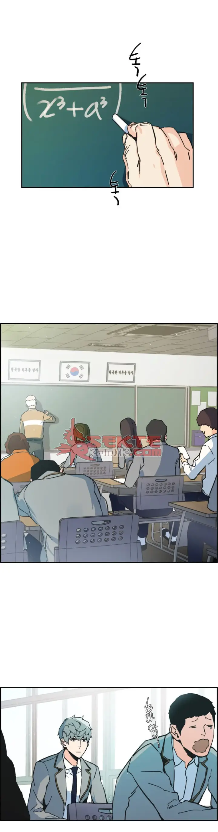 image-komik-mercenary-enrollment-chapter-1-35/82