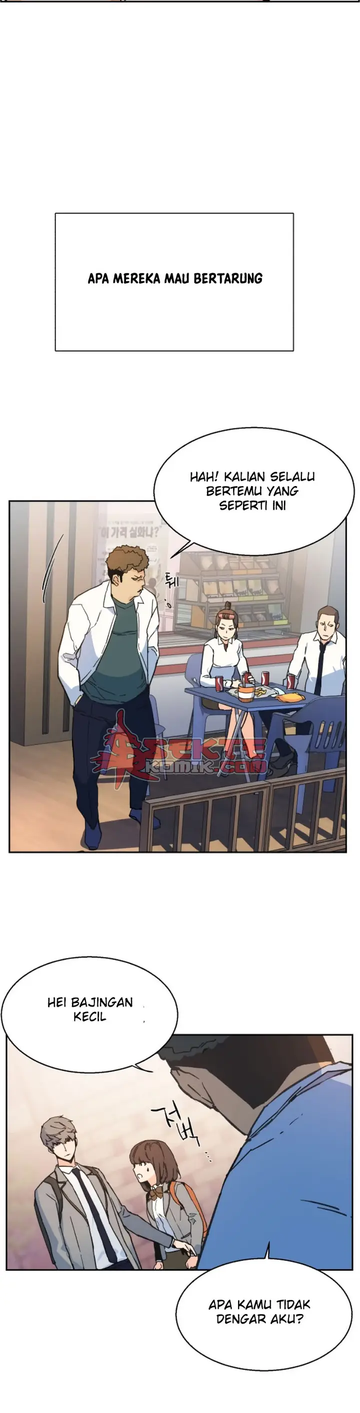 image-komik-mercenary-enrollment-chapter-1-59/82