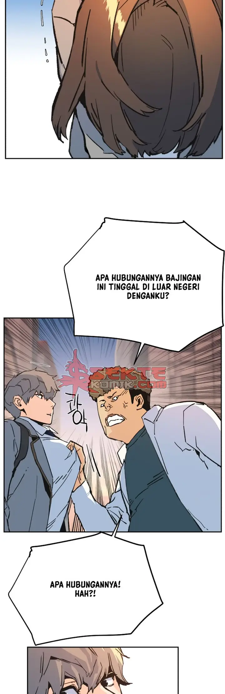 image-komik-mercenary-enrollment-chapter-1-67/82