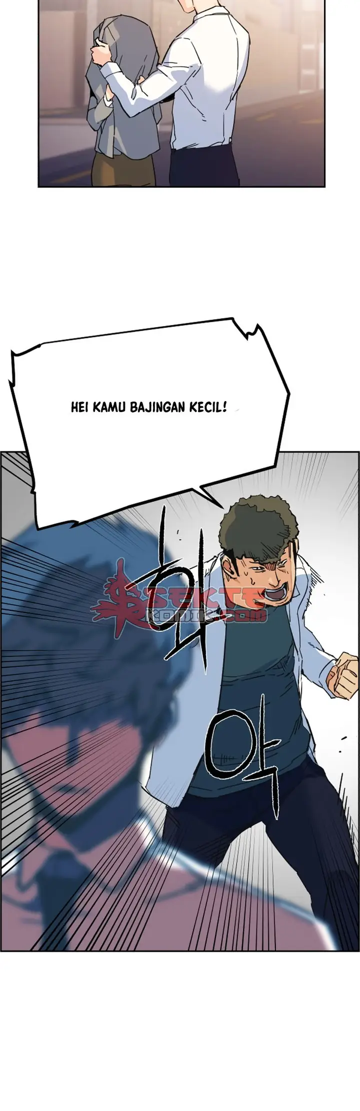 image-komik-mercenary-enrollment-chapter-1-74/82