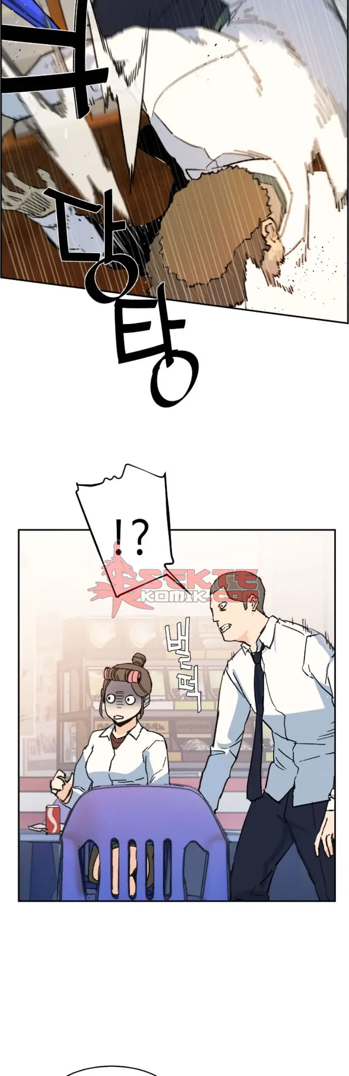 image-komik-mercenary-enrollment-chapter-1-77/82