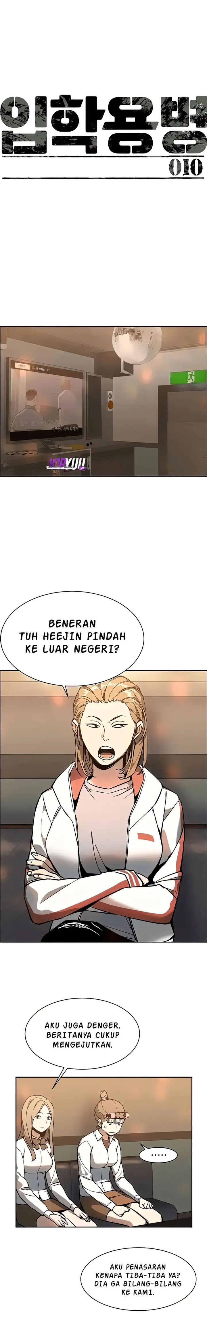 image-komik-mercenary-enrollment-chapter-10-1/24