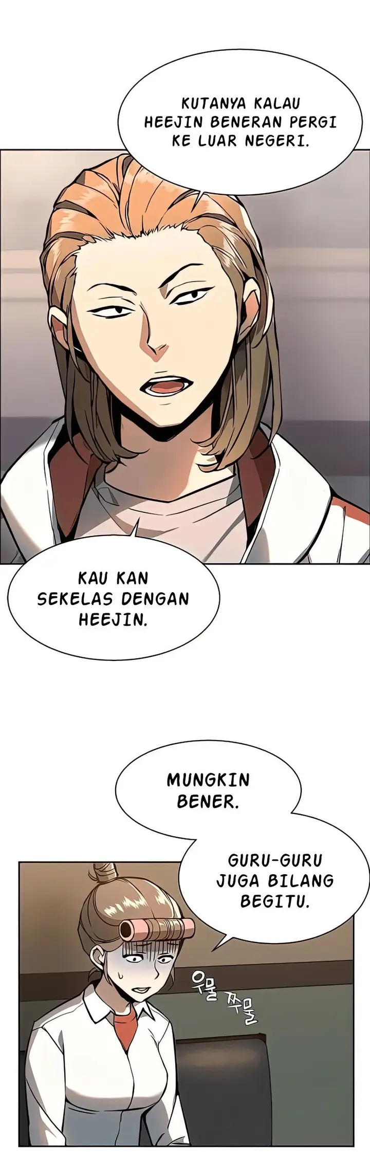 image-komik-mercenary-enrollment-chapter-10-3/24