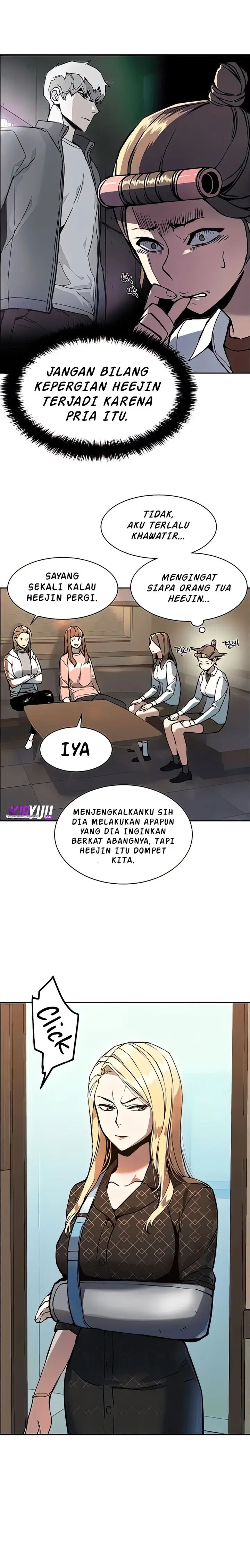 image-komik-mercenary-enrollment-chapter-10-5/24