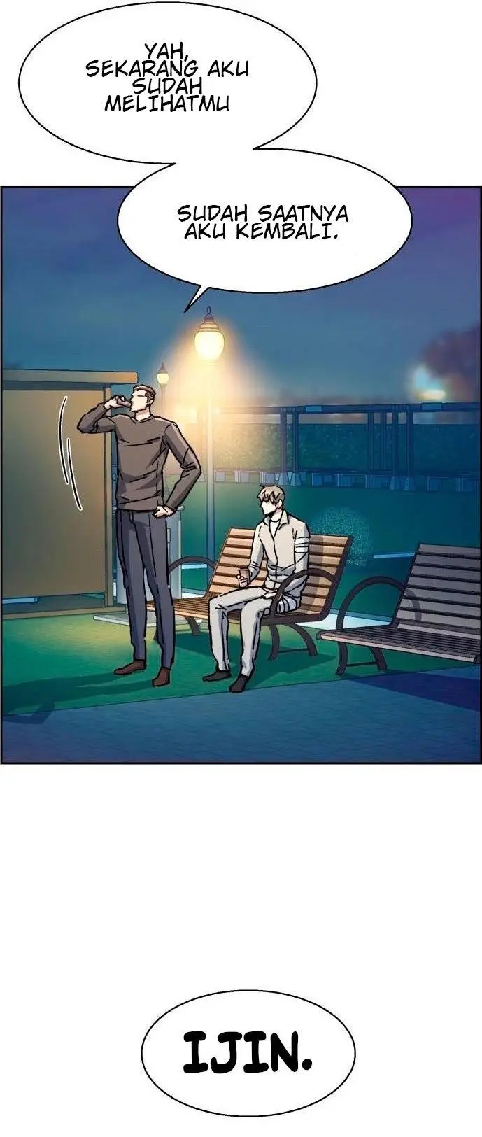 image-komik-mercenary-enrollment-chapter-100-16/69