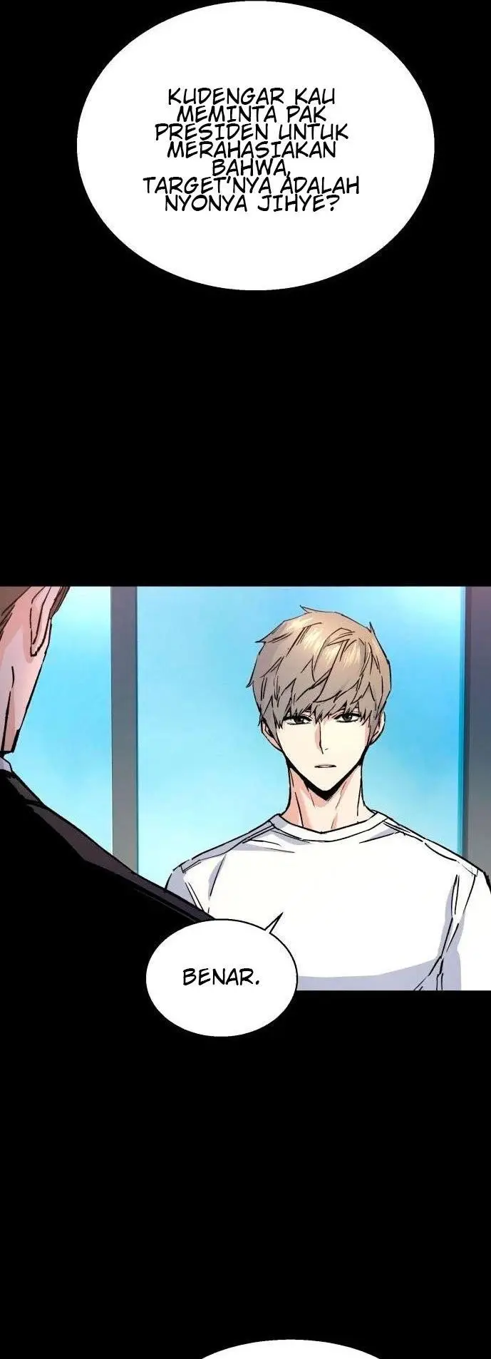 image-komik-mercenary-enrollment-chapter-100-28/69