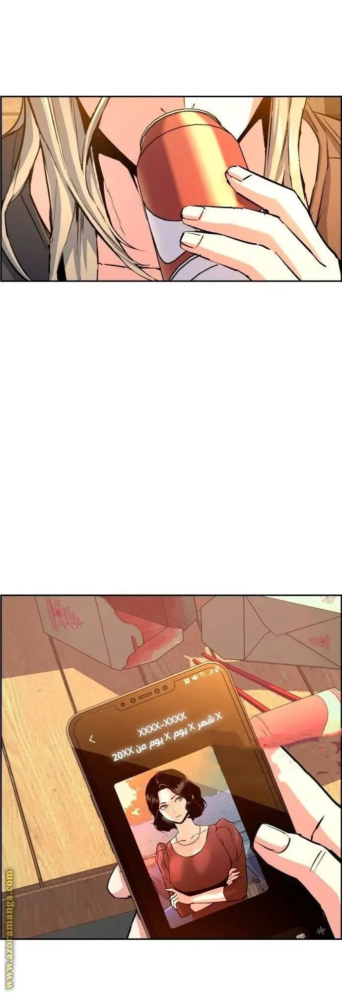 image-komik-mercenary-enrollment-chapter-100-42/69