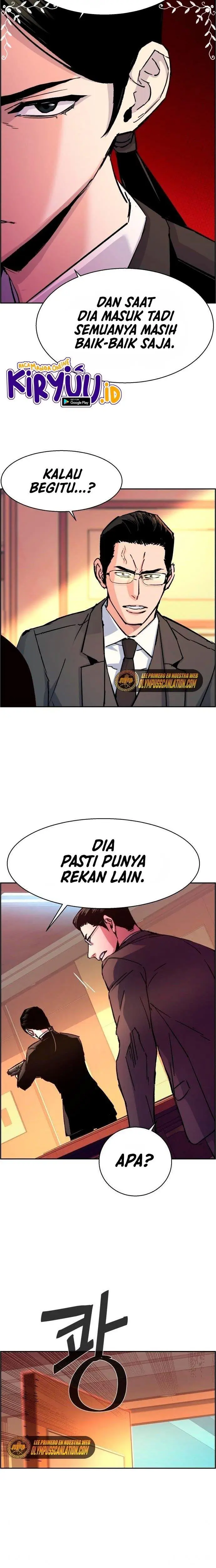 image-komik-mercenary-enrollment-chapter-102-3/32