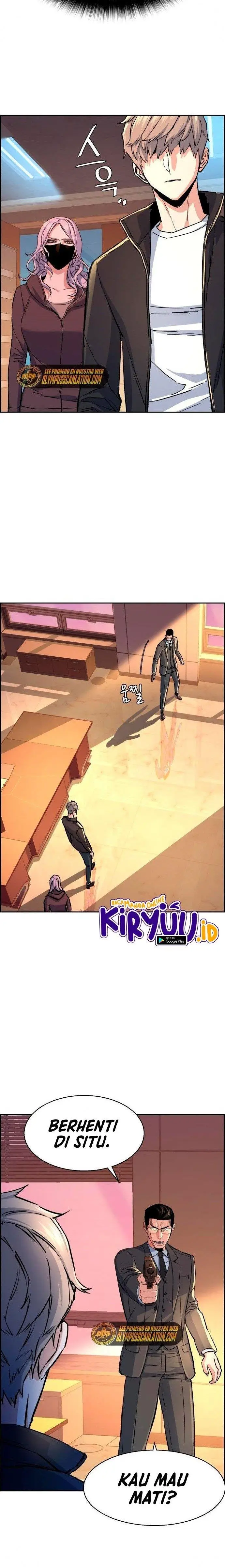 image-komik-mercenary-enrollment-chapter-102-14/32
