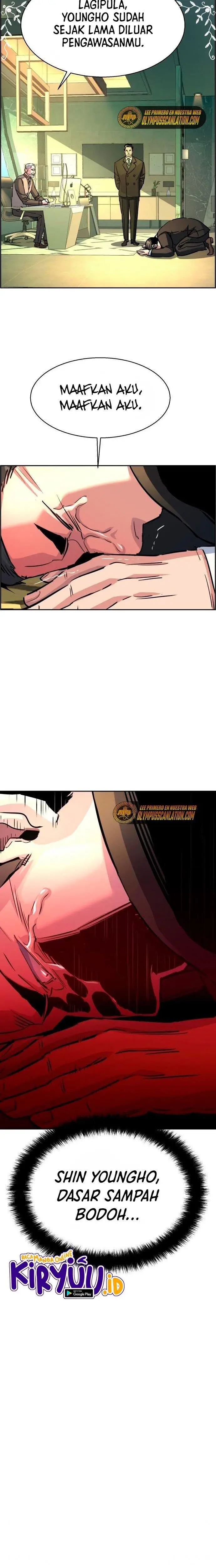image-komik-mercenary-enrollment-chapter-102-24/32