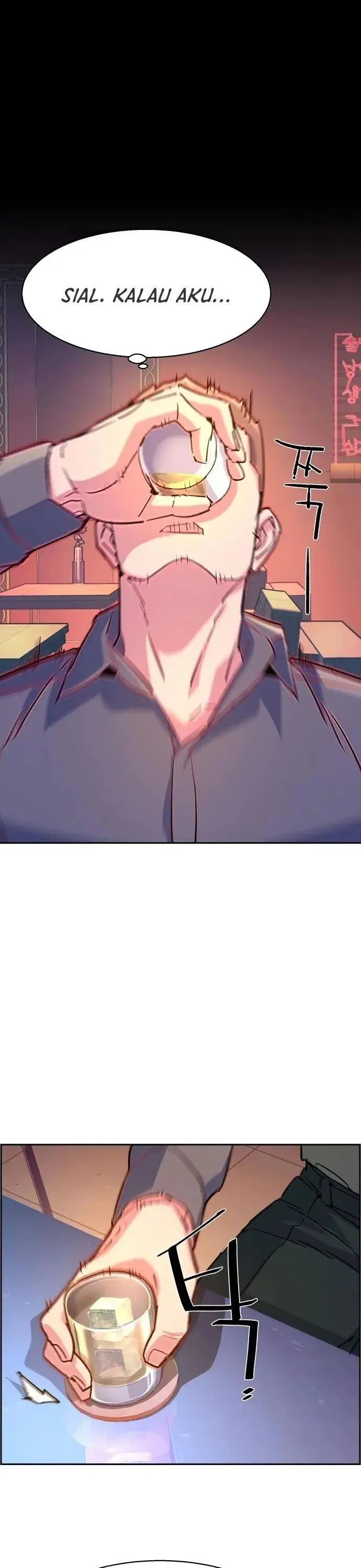 image-komik-mercenary-enrollment-chapter-104-32/54