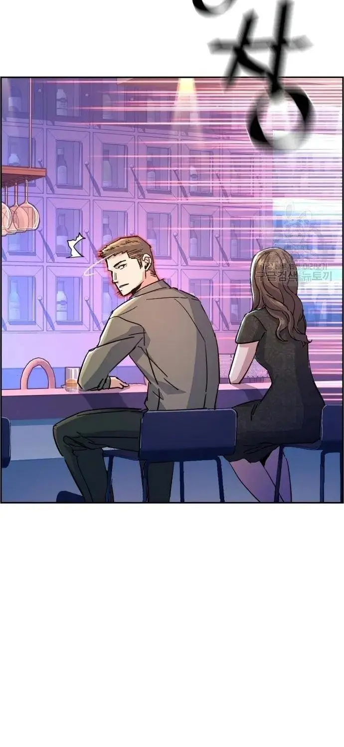 image-komik-mercenary-enrollment-chapter-104-36/54