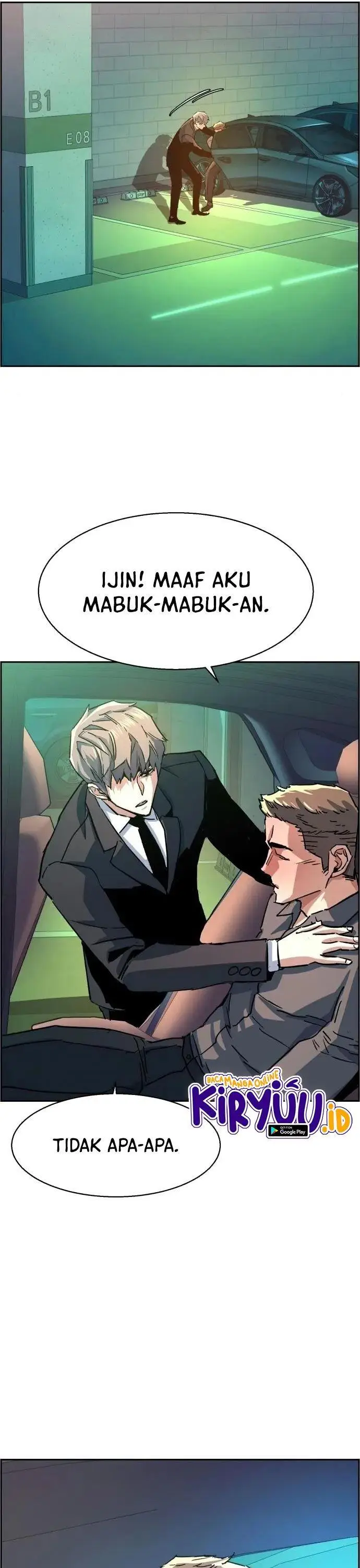 image-komik-mercenary-enrollment-chapter-104-44/54