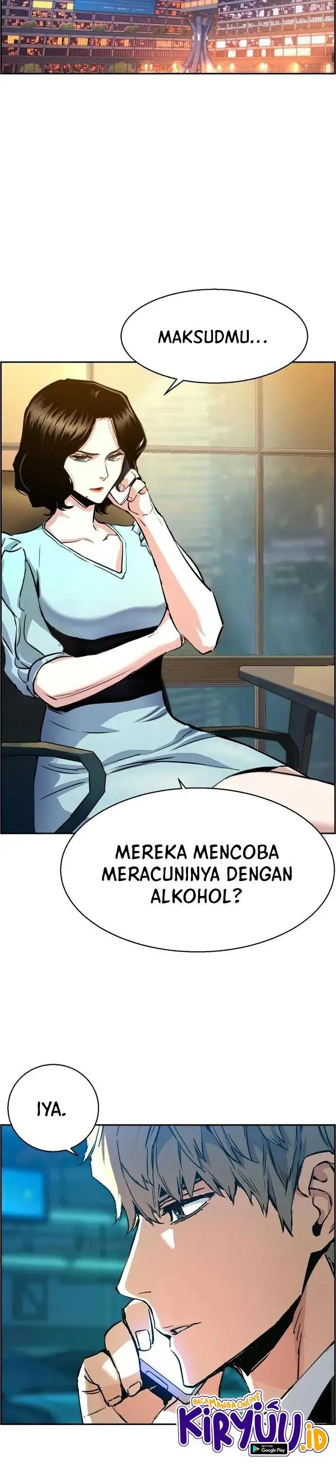 image-komik-mercenary-enrollment-chapter-104-50/54