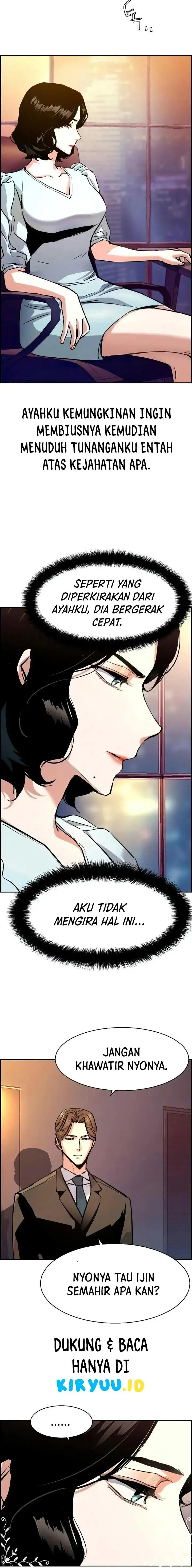 image-komik-mercenary-enrollment-chapter-105-2/25