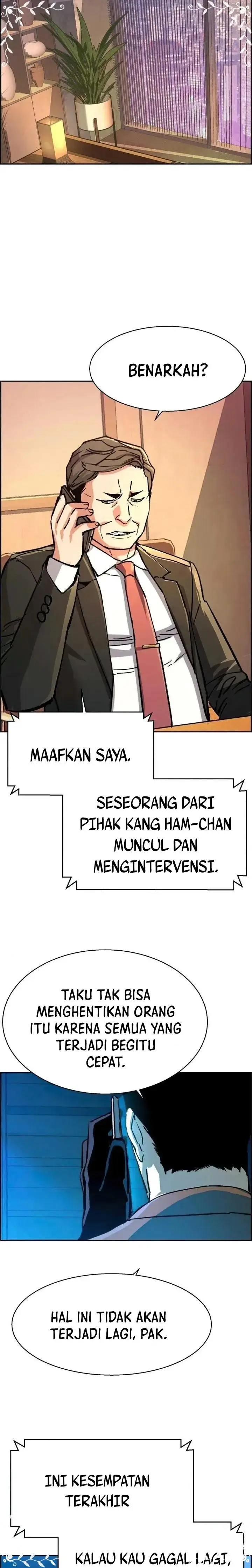 image-komik-mercenary-enrollment-chapter-105-5/25