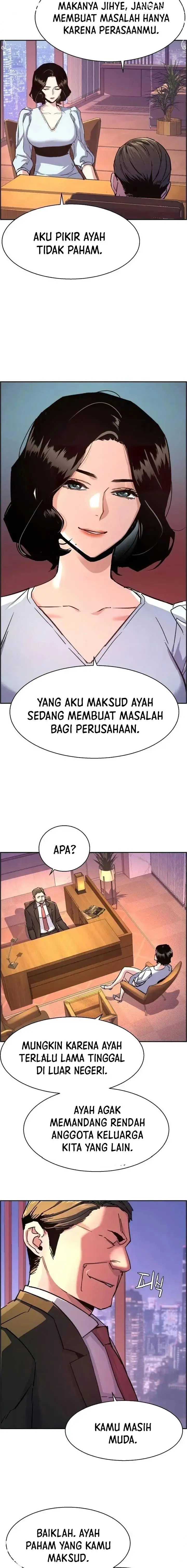 image-komik-mercenary-enrollment-chapter-105-13/25