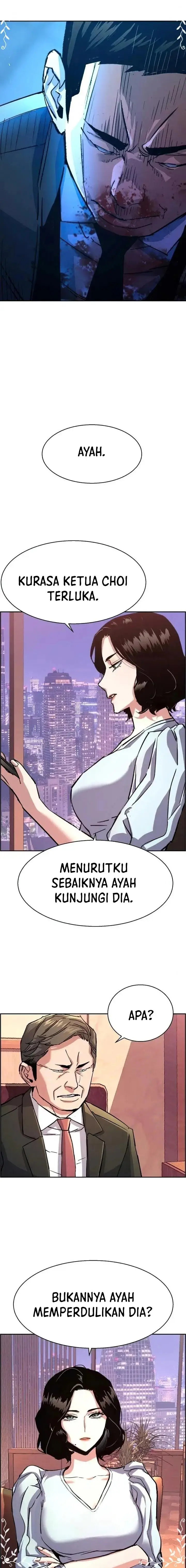 image-komik-mercenary-enrollment-chapter-105-19/25
