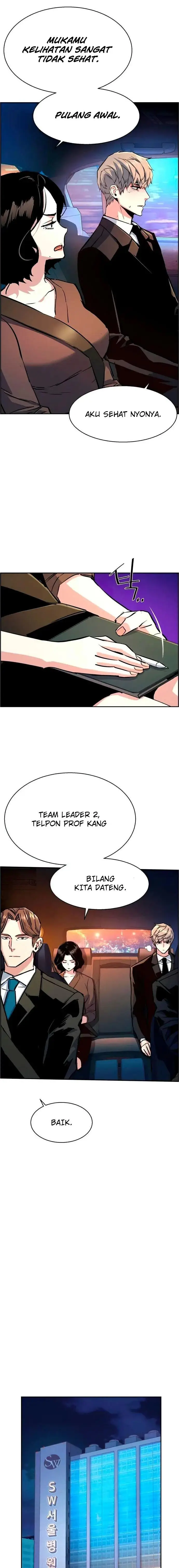 image-komik-mercenary-enrollment-chapter-106-16/28
