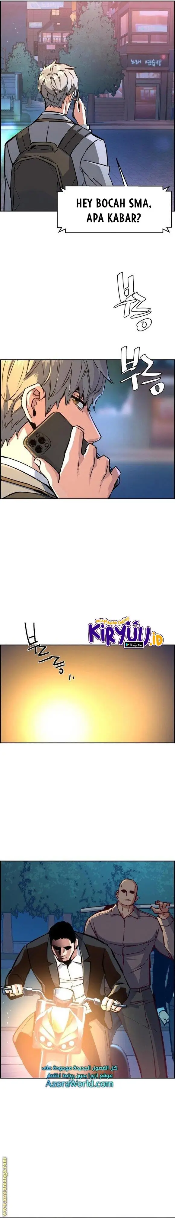 image-komik-mercenary-enrollment-chapter-108-2/31