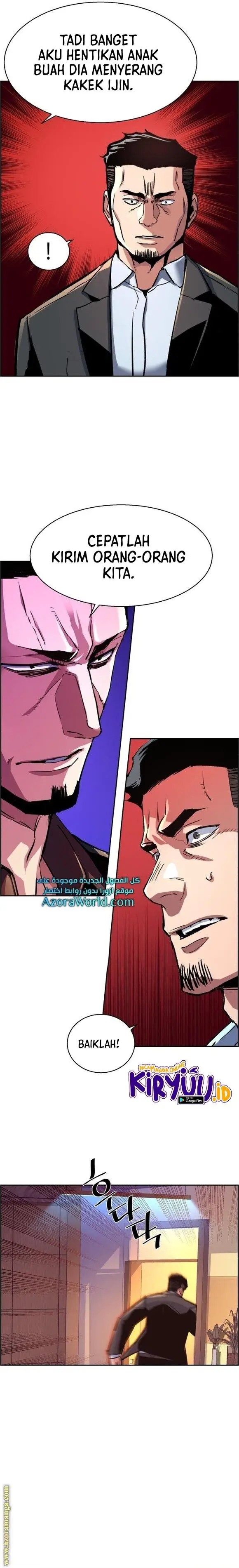 image-komik-mercenary-enrollment-chapter-108-5/31
