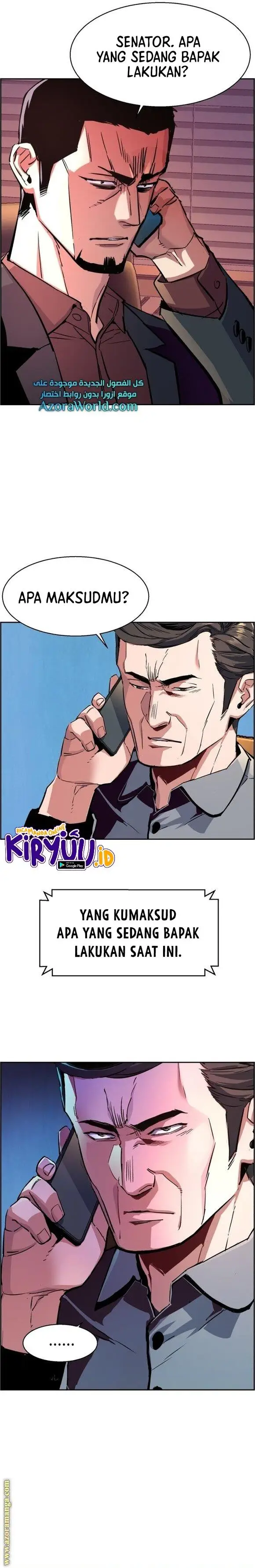 image-komik-mercenary-enrollment-chapter-108-8/31