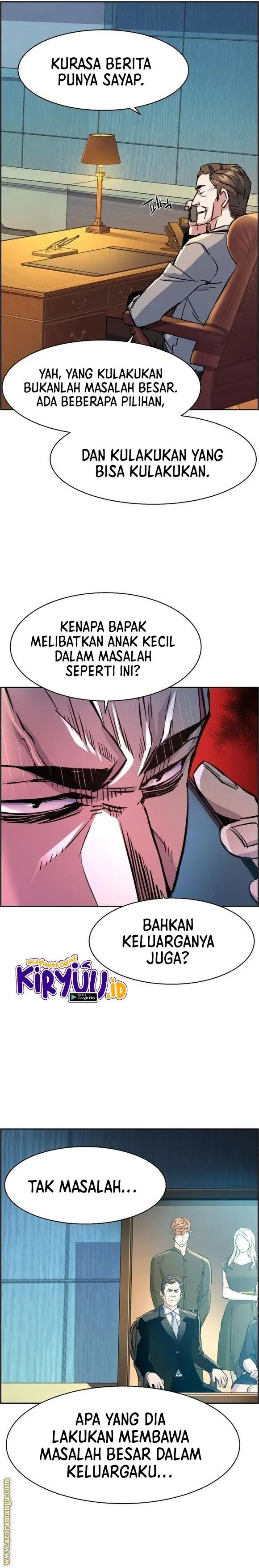 image-komik-mercenary-enrollment-chapter-108-9/31