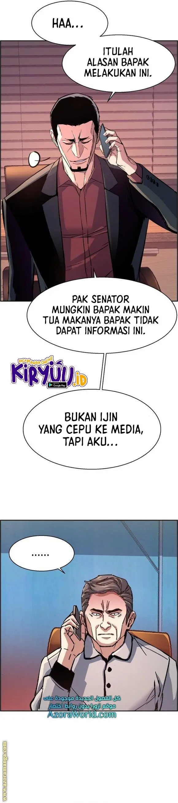image-komik-mercenary-enrollment-chapter-108-10/31