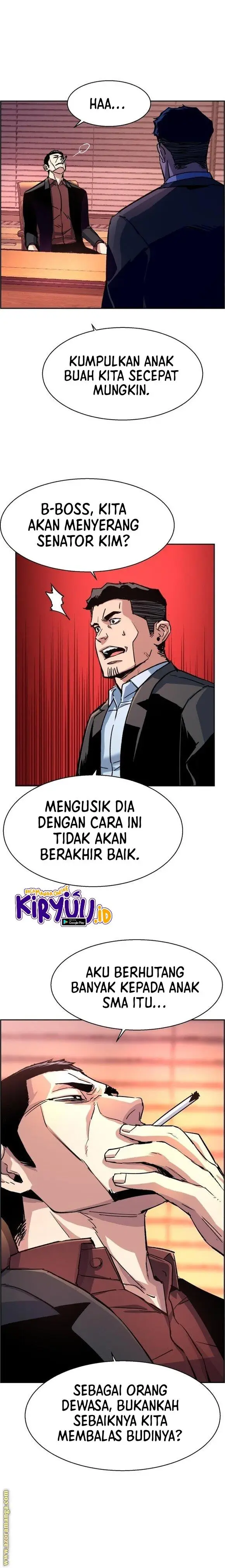 image-komik-mercenary-enrollment-chapter-108-13/31