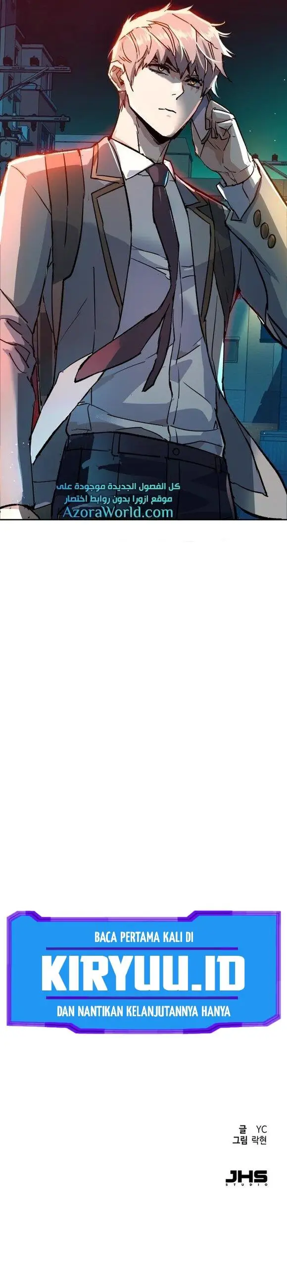 image-komik-mercenary-enrollment-chapter-108-30/31