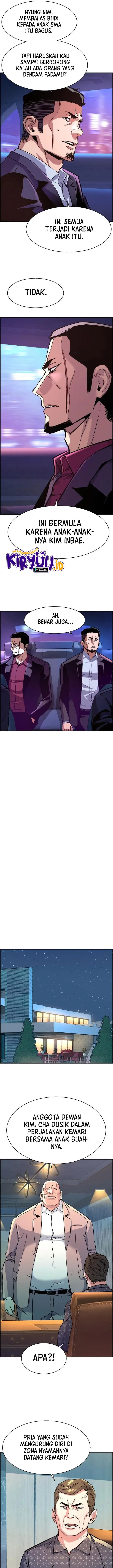 image-komik-mercenary-enrollment-chapter-109-3/23