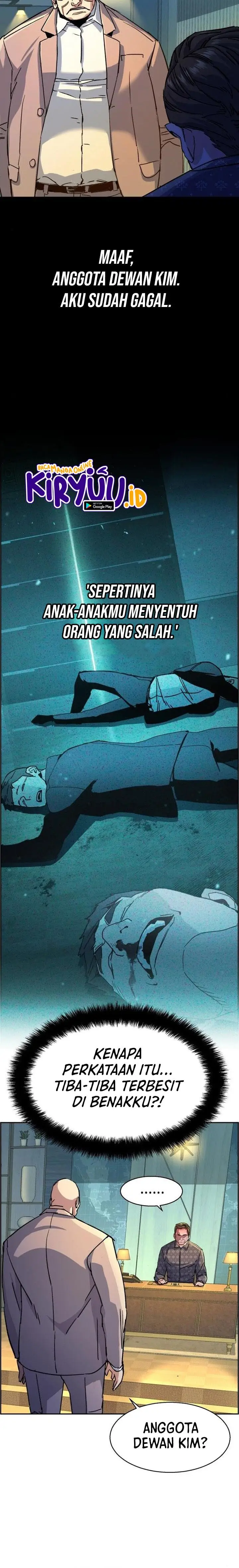 image-komik-mercenary-enrollment-chapter-109-8/23