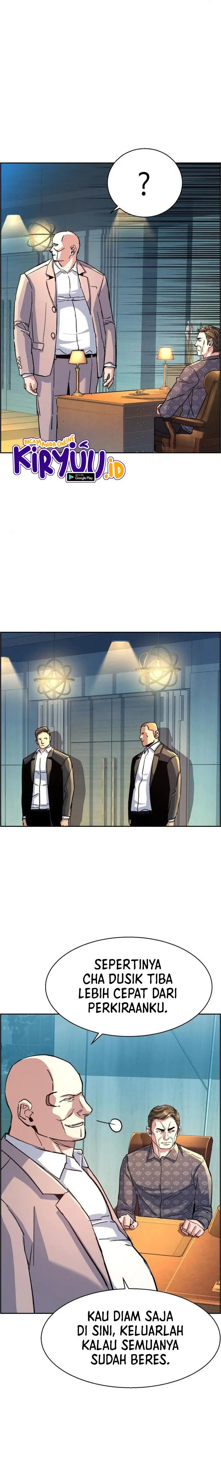 image-komik-mercenary-enrollment-chapter-109-16/23