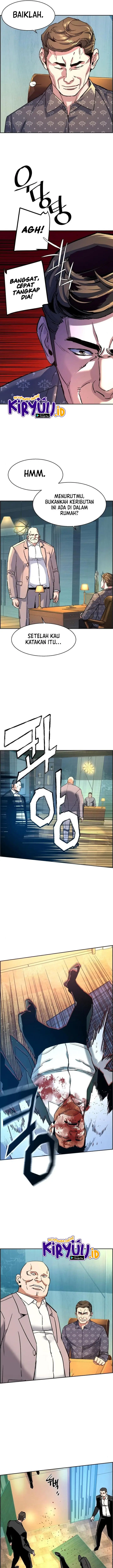 image-komik-mercenary-enrollment-chapter-109-17/23