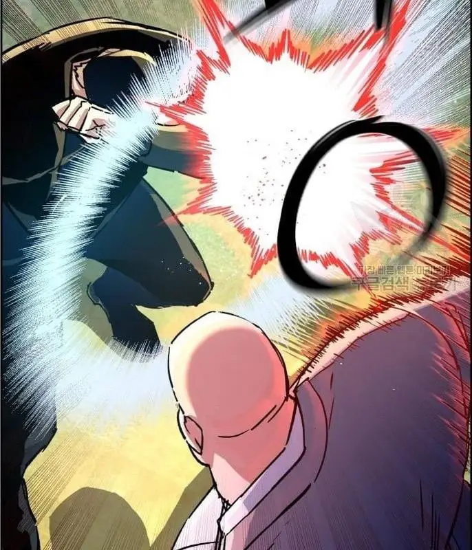 image-komik-mercenary-enrollment-chapter-110-4/18