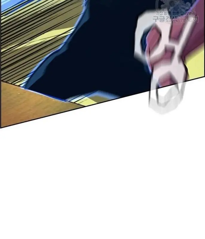 image-komik-mercenary-enrollment-chapter-110-6/18