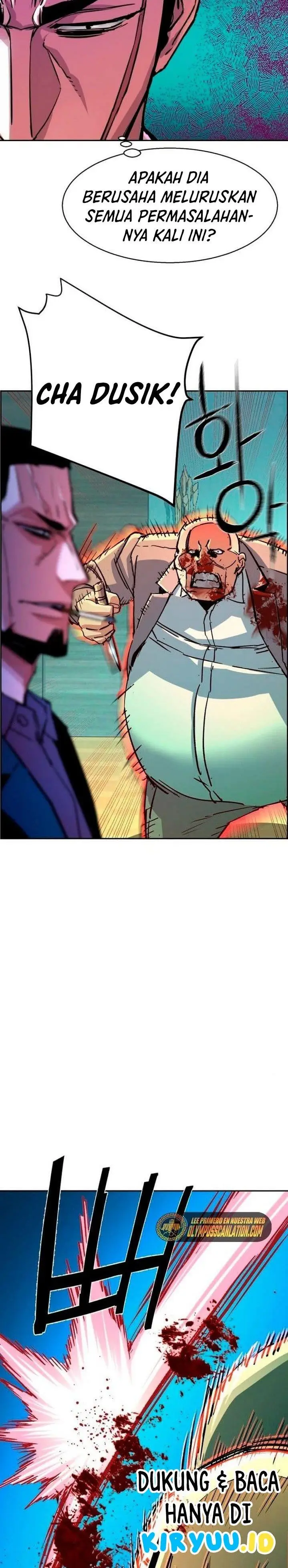 image-komik-mercenary-enrollment-chapter-112-7/40